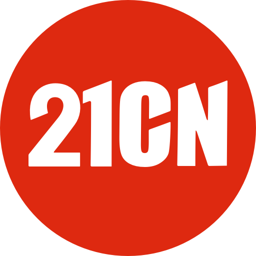 全新21cn邮/邮箱大师登录/支关联可用