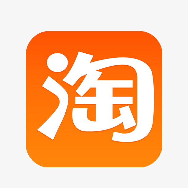 邮箱单淘（三无)个人点专用，需要解除，（测试不售后）
